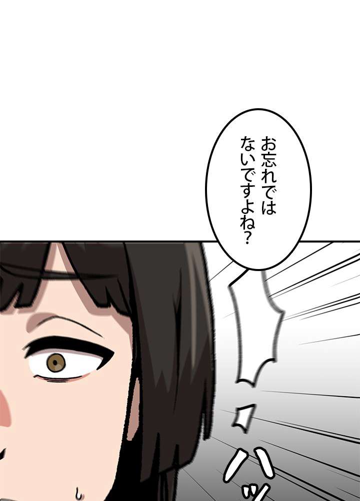 P47