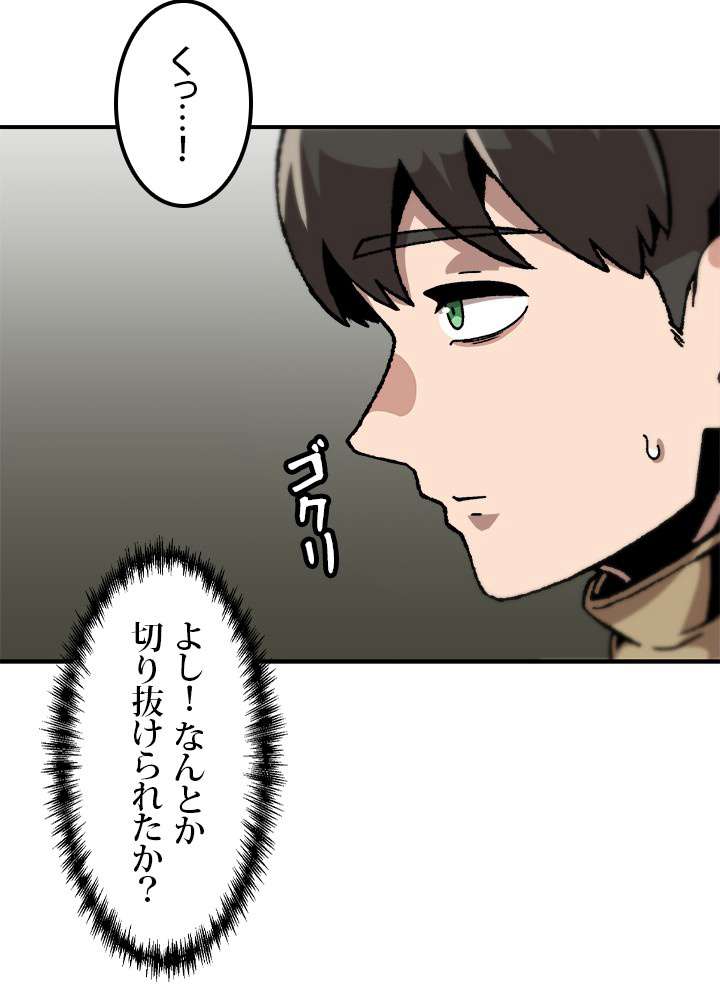 P56