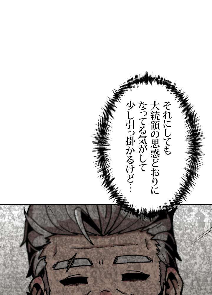 P57