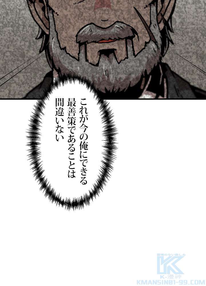 P58