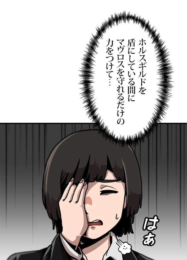 P59