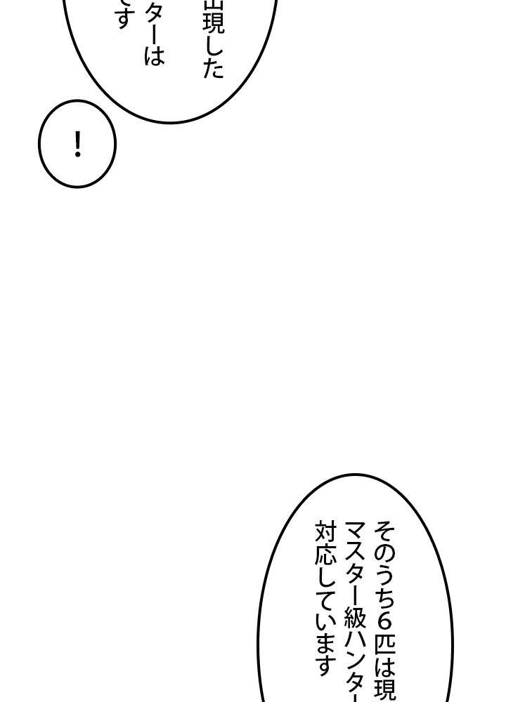 P62