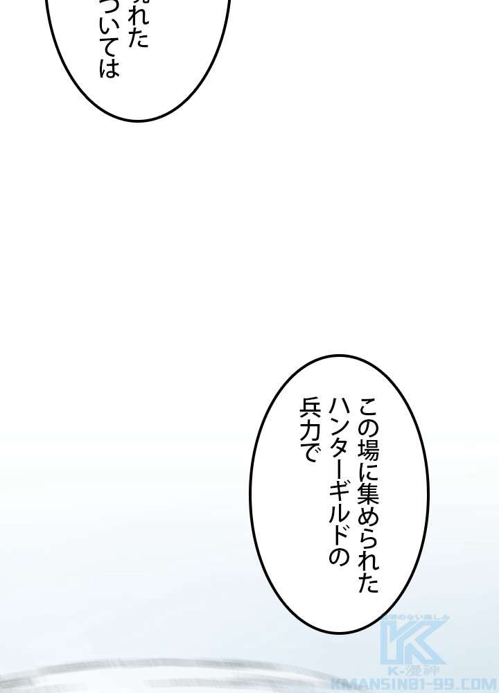 P64