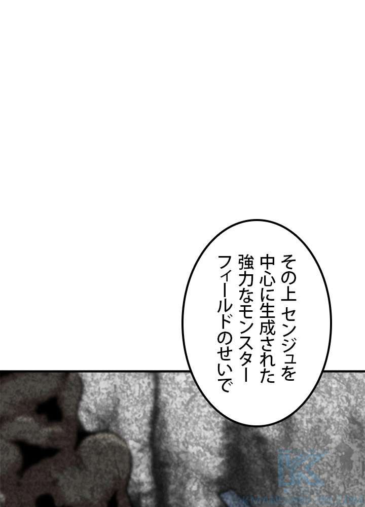 P67