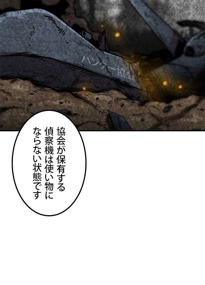 P68