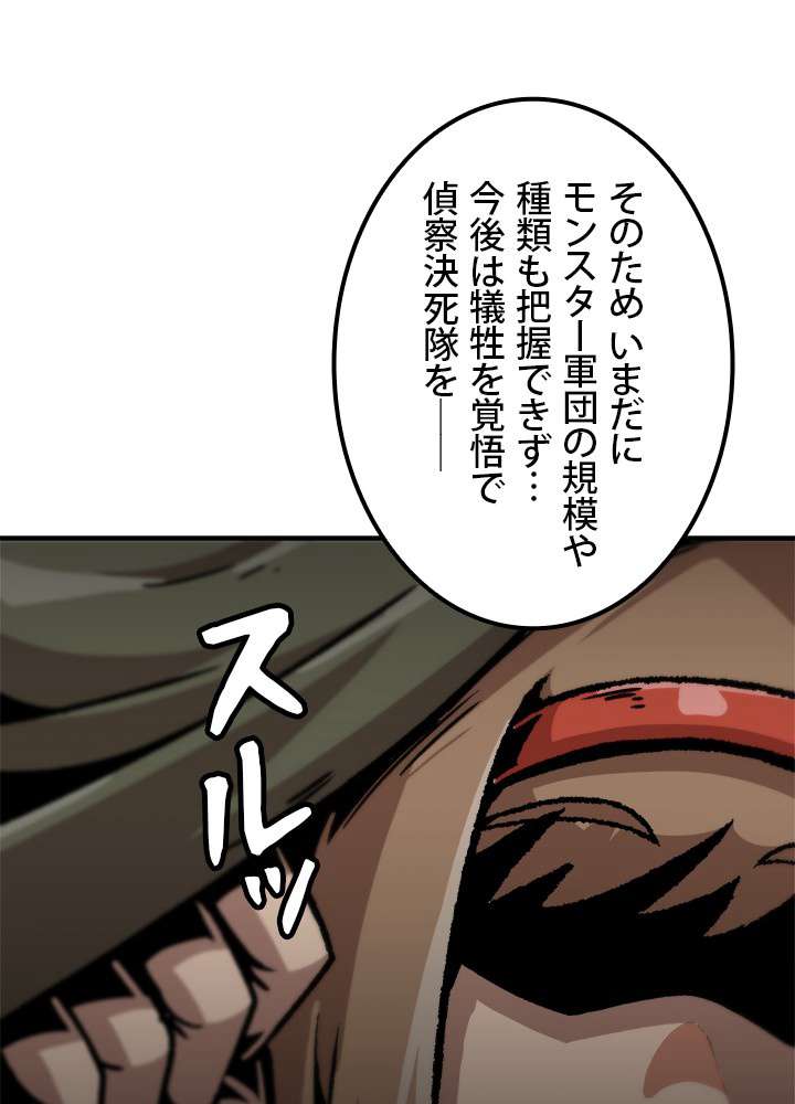 P69