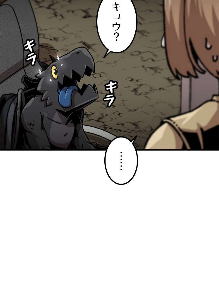 P77