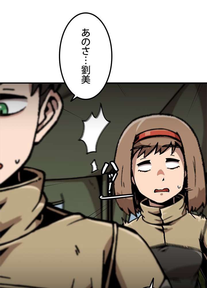 P78