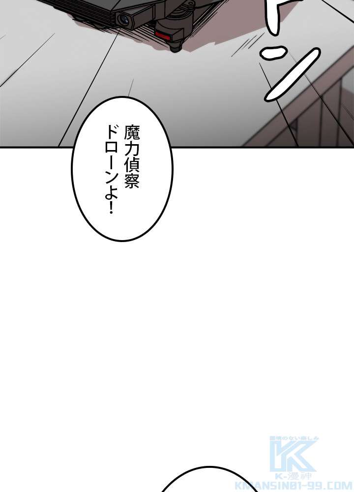 P82