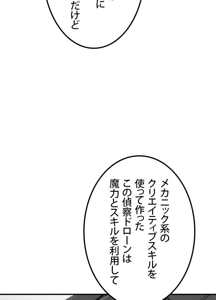 P86
