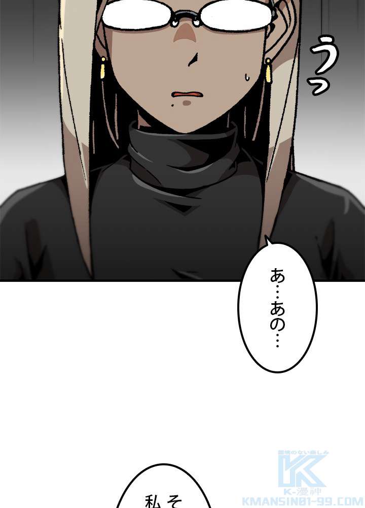 P94