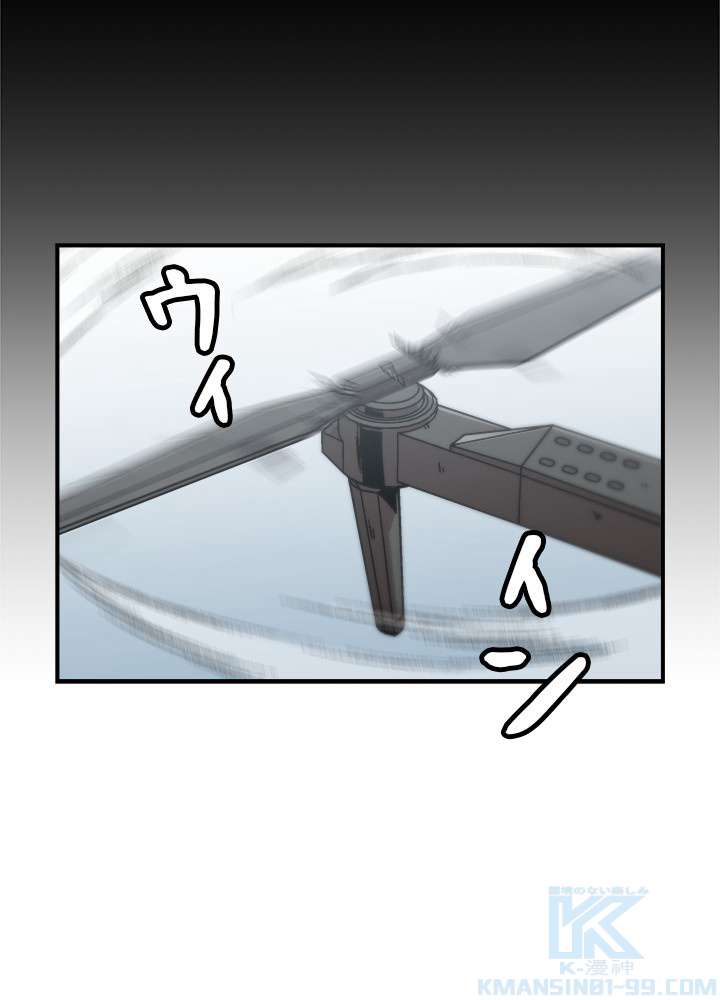 P97