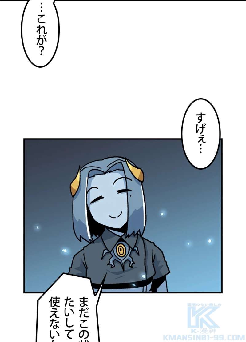 P37