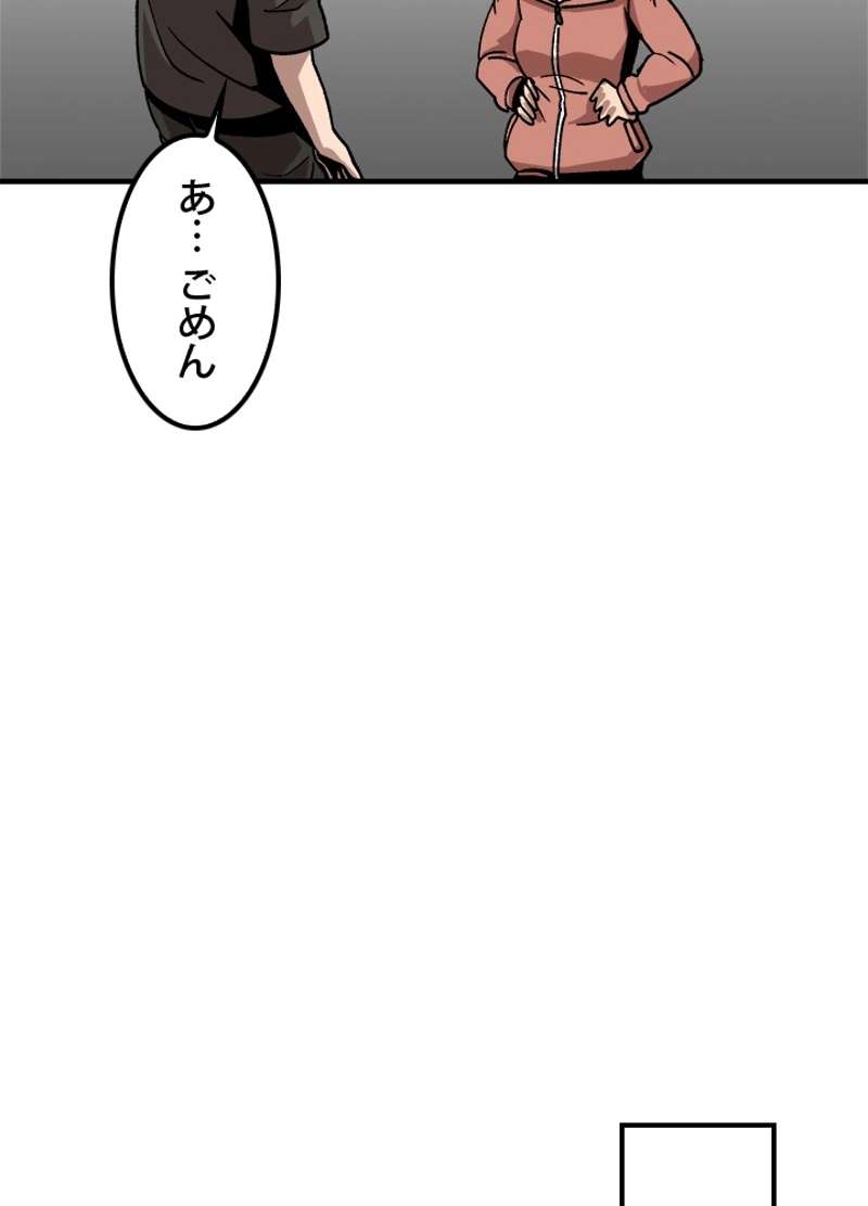 P41