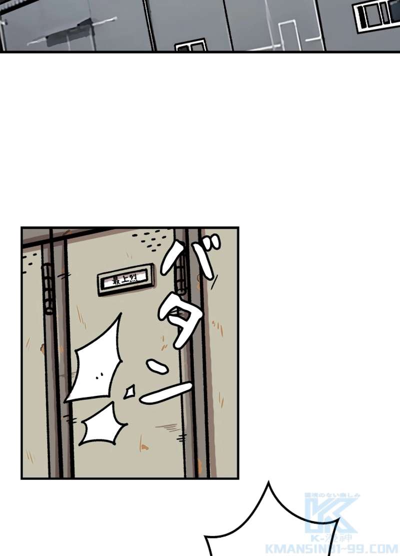P43
