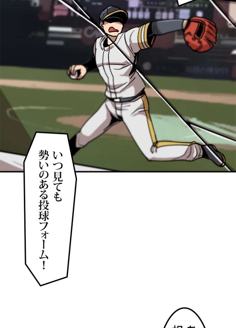 P59