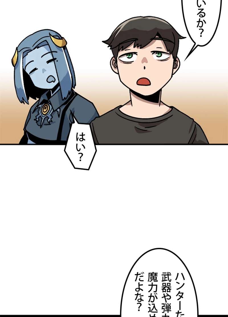 P62