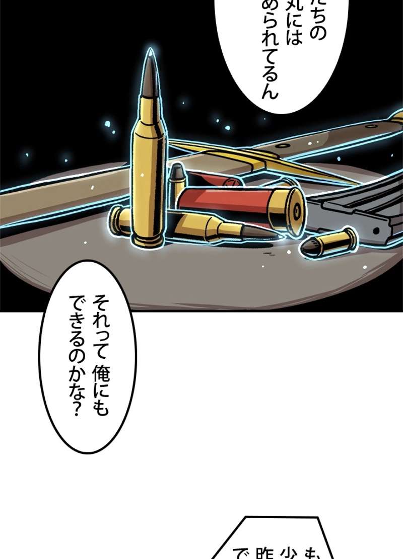 P63