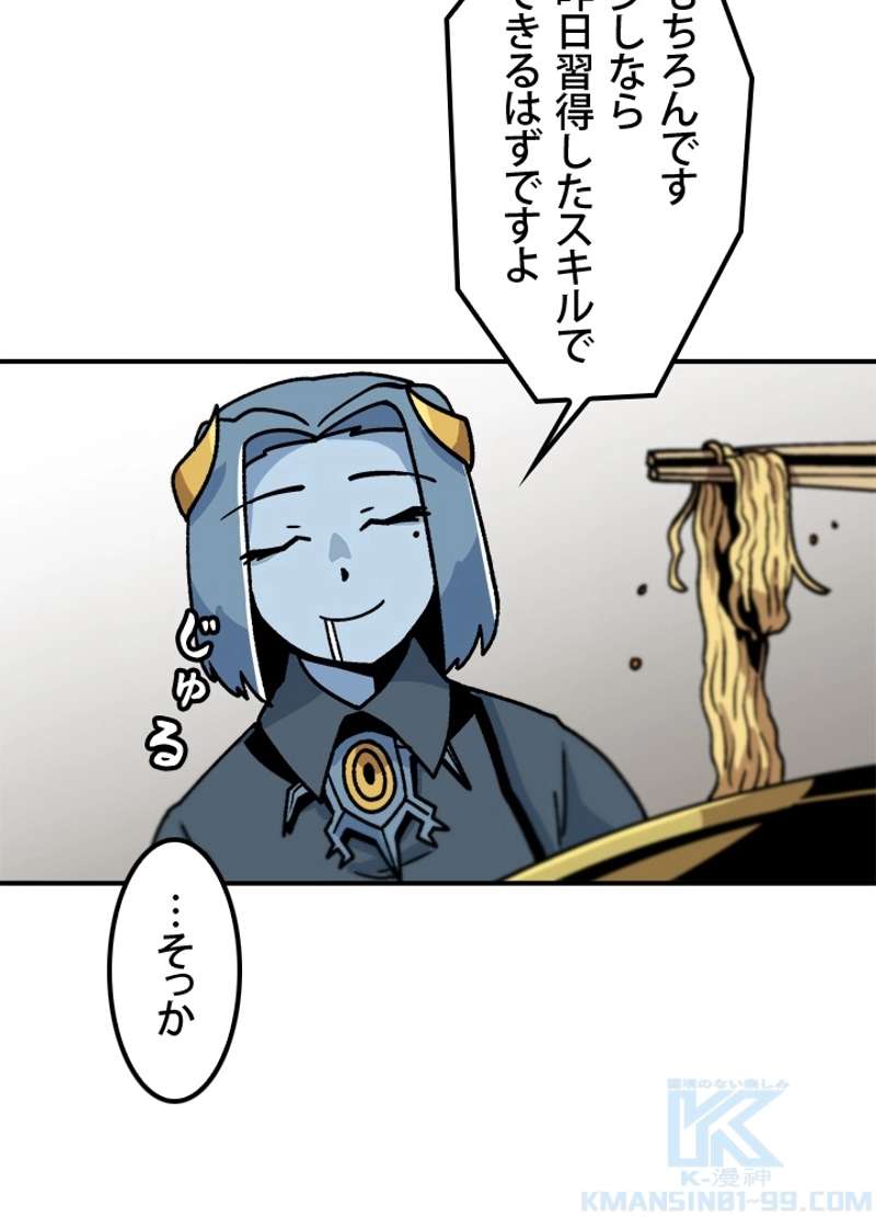 P64