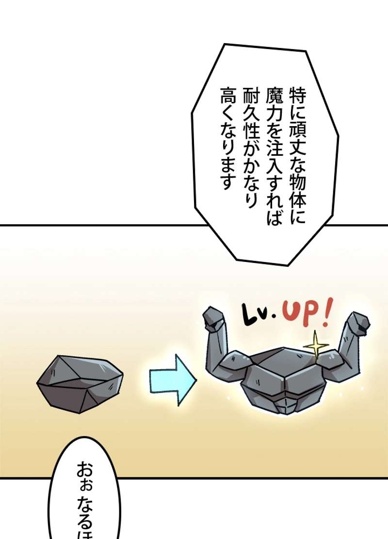 P65
