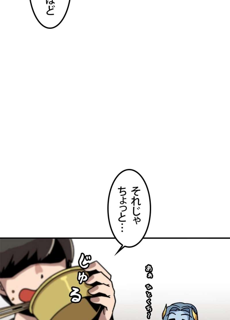 P66