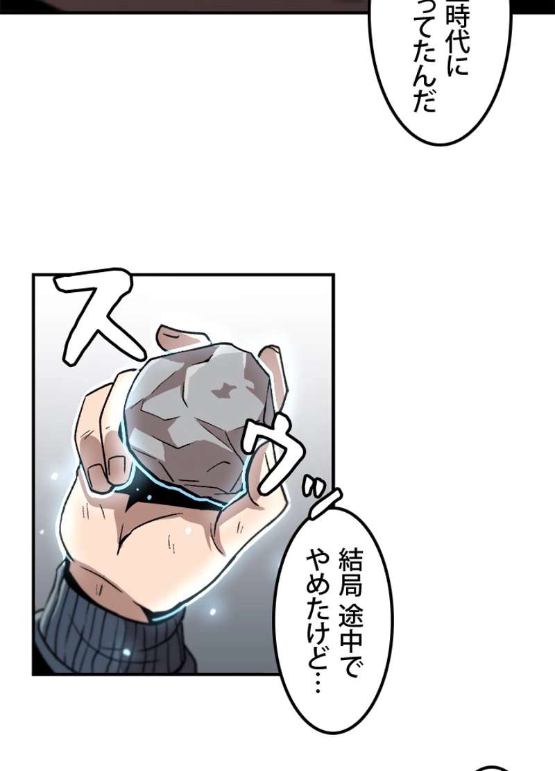 P75