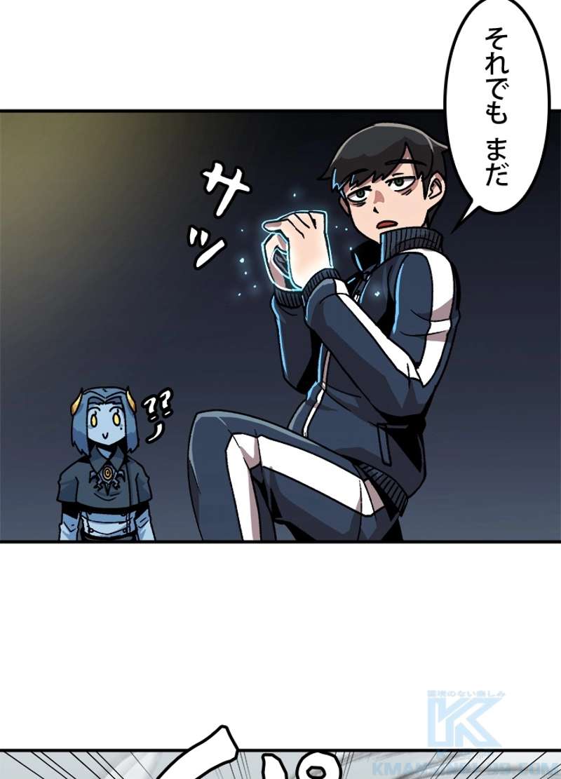 P76
