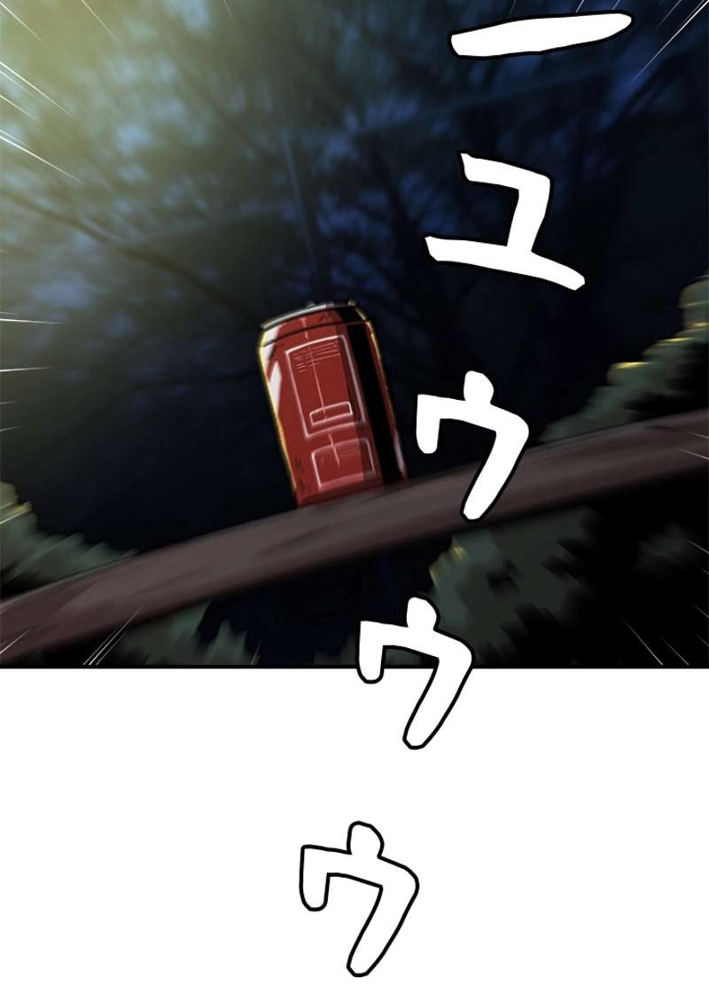 P78