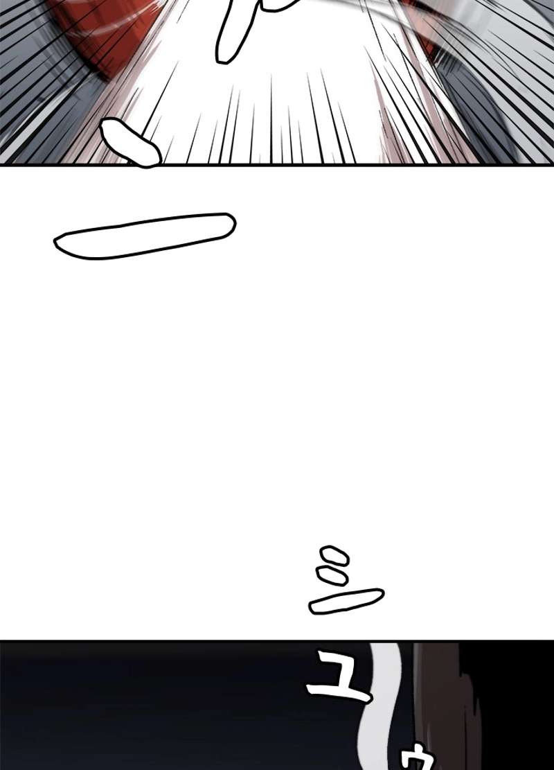 P81