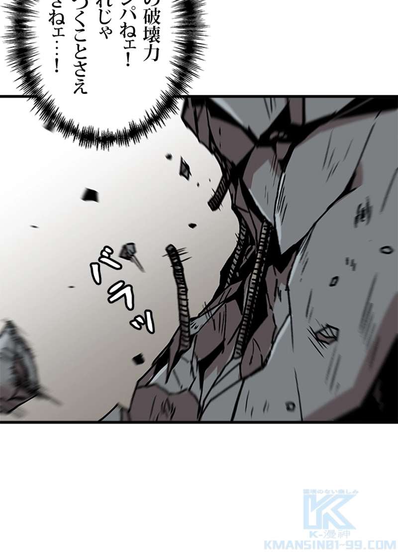 P34