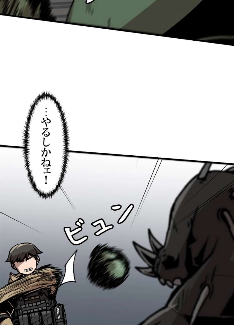 P38