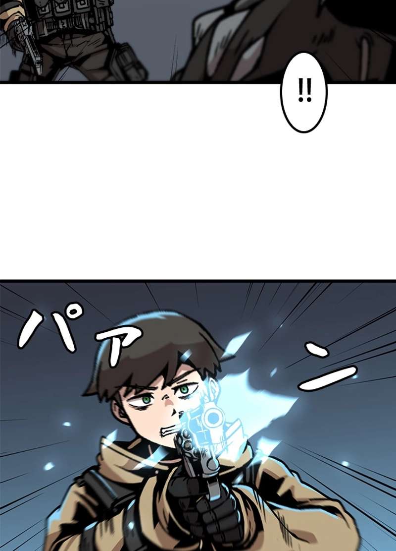 P39