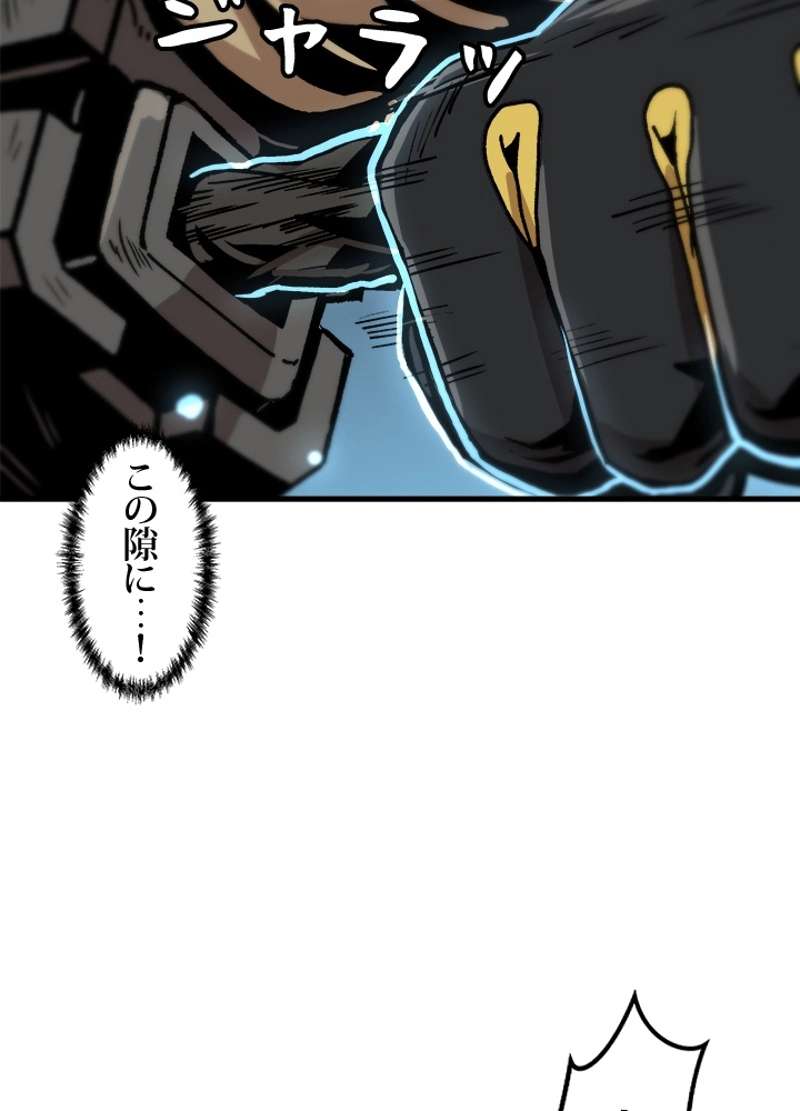 P42