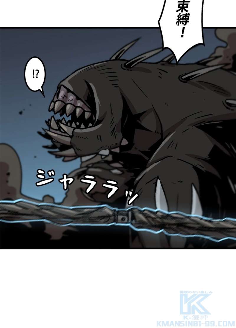 P43