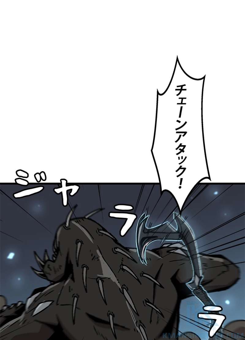 P46