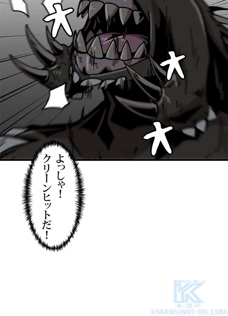 P49