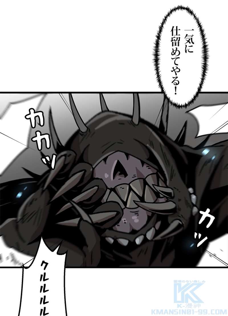 P52
