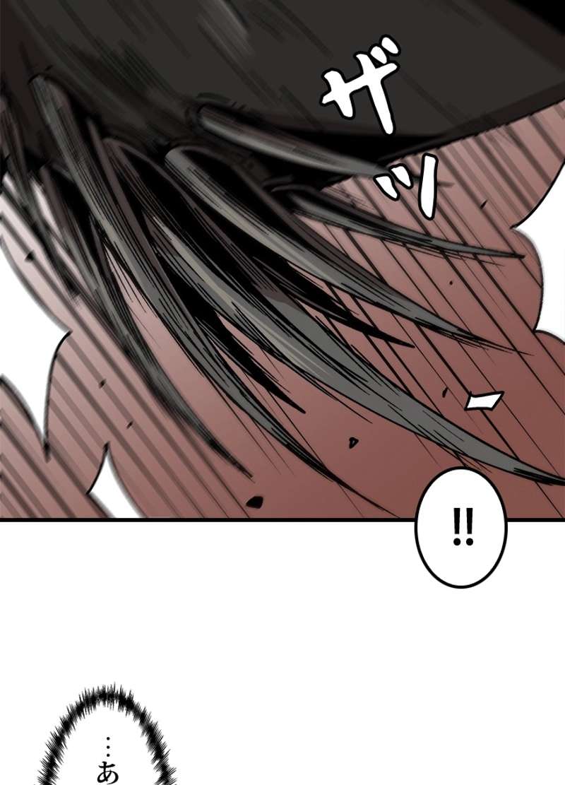 P56