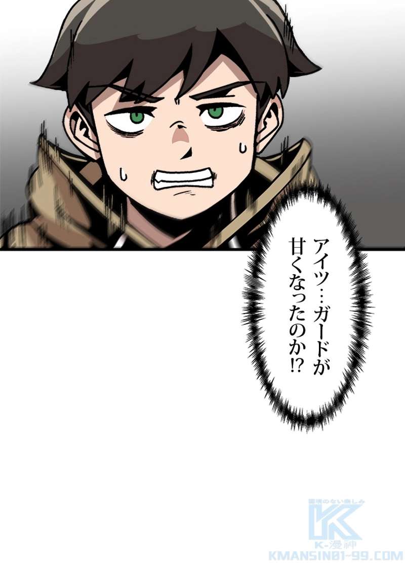 P58