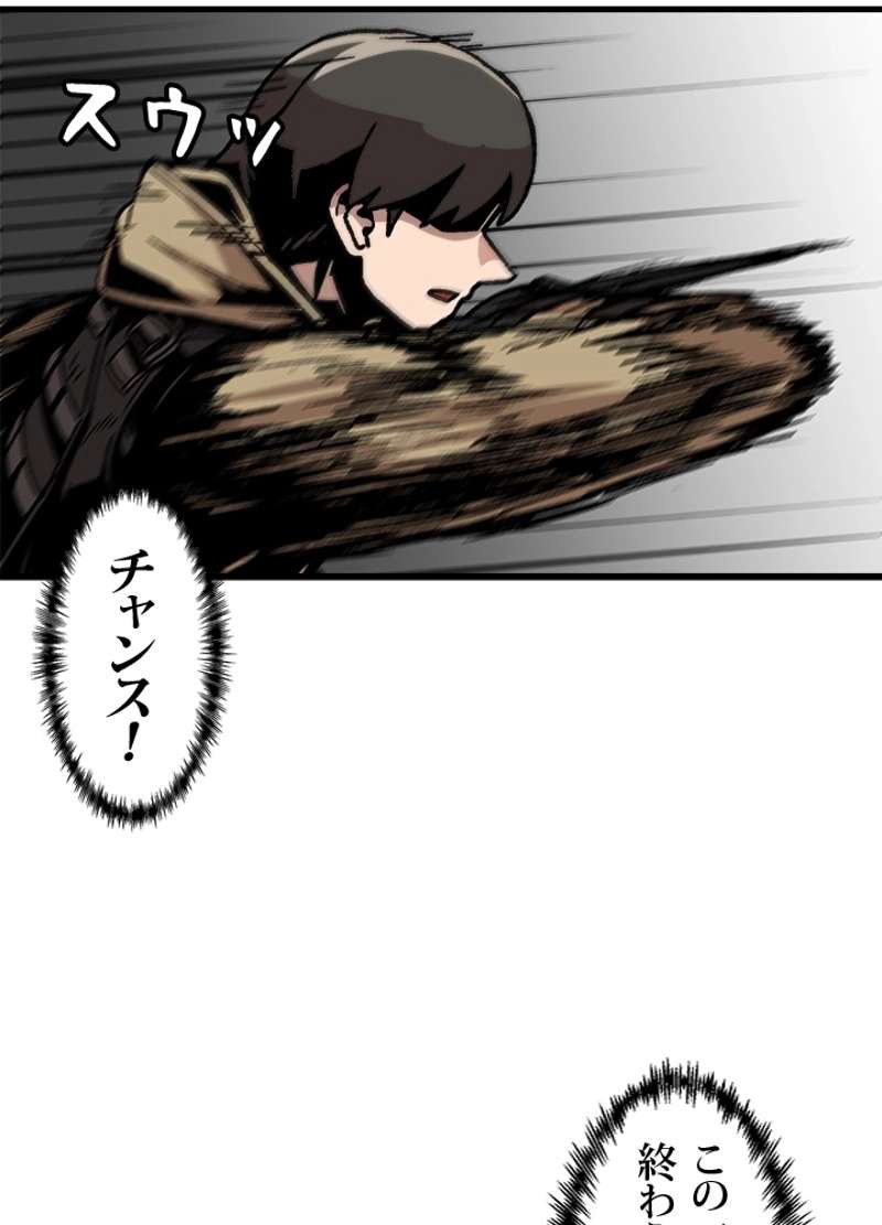 P59