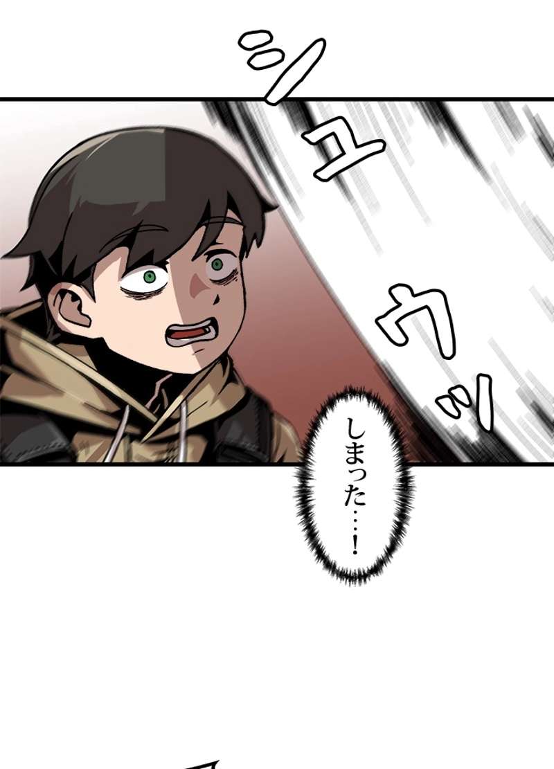 P62