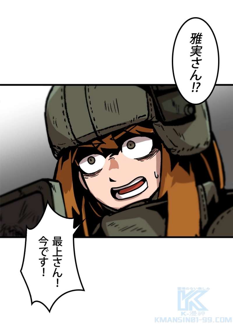 P64