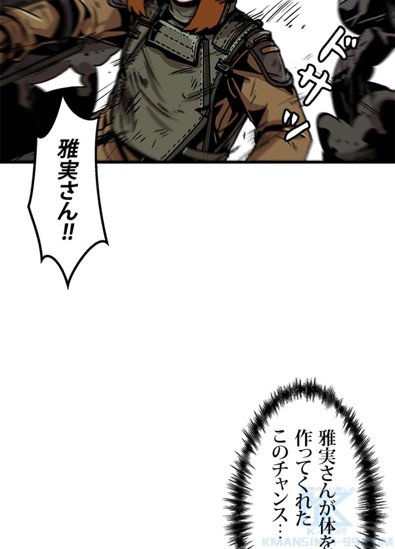 P67