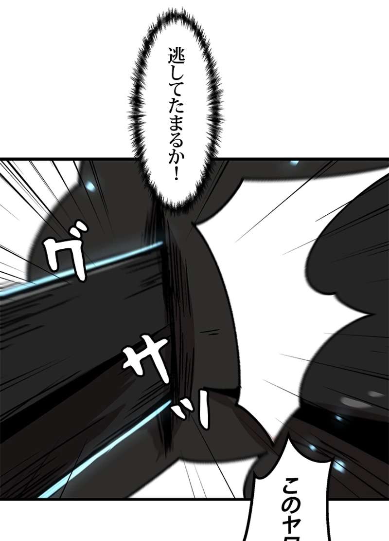 P69