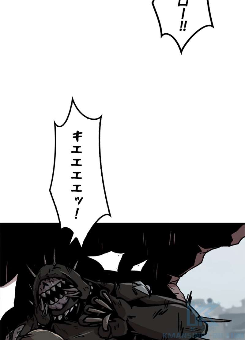 P70