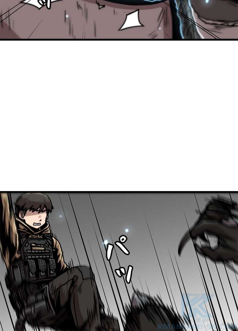 P76