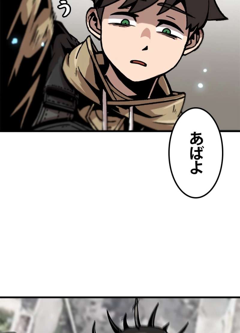P78