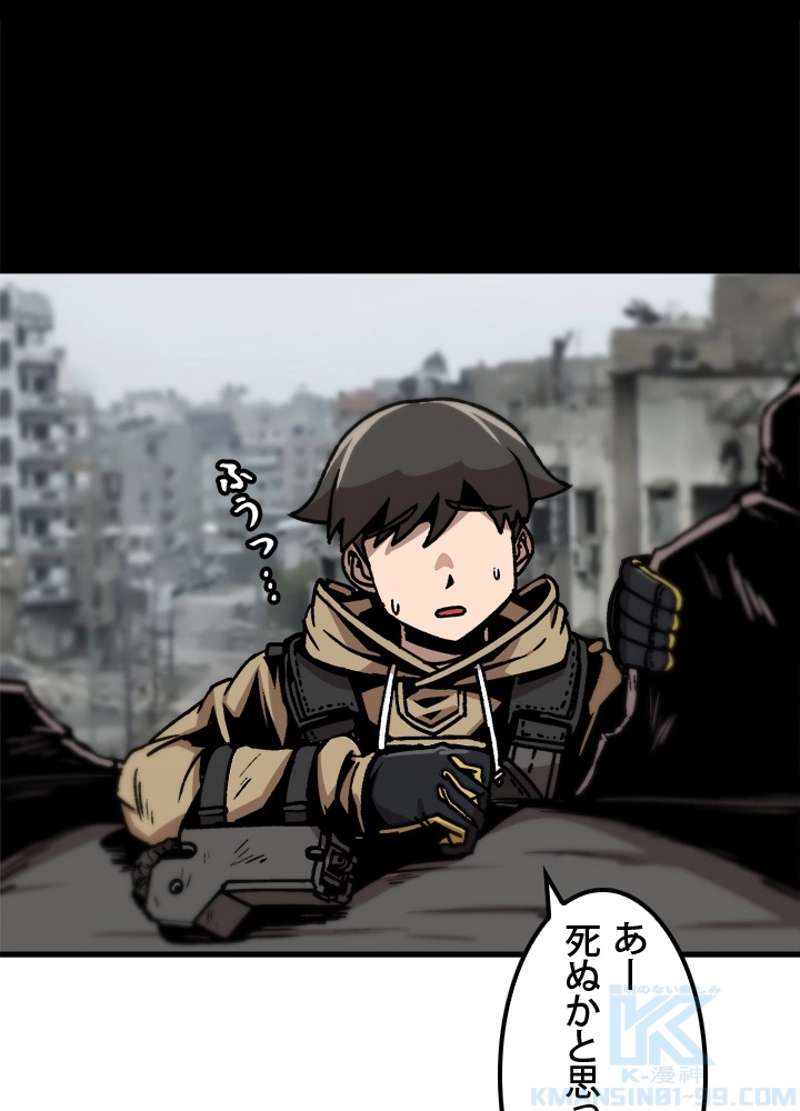 P82