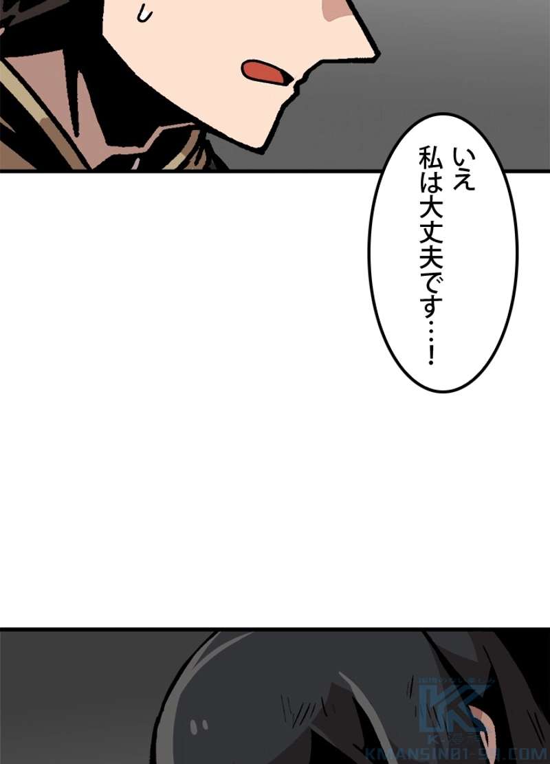 P85