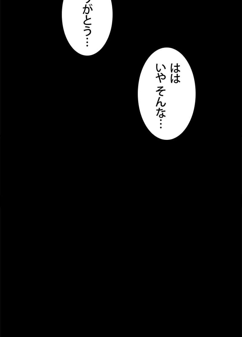 P89